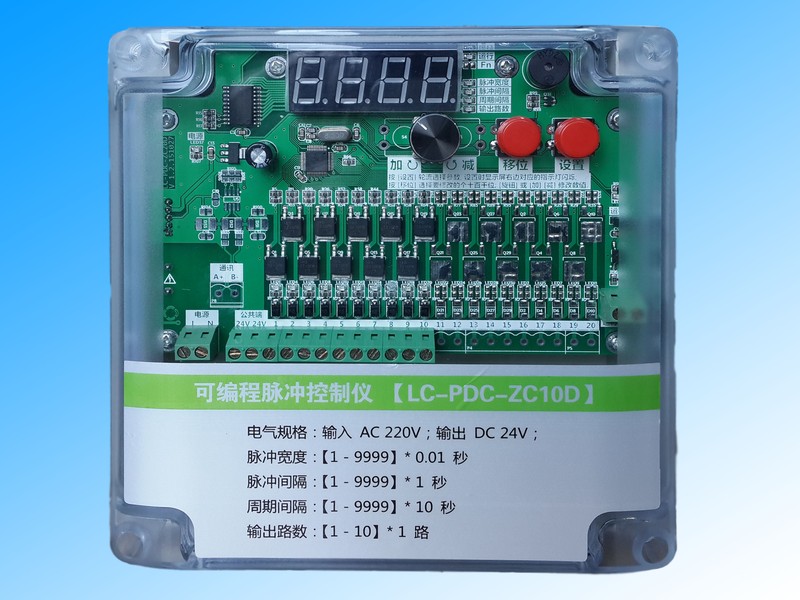 脉冲反吹式布袋除尘器工作原理