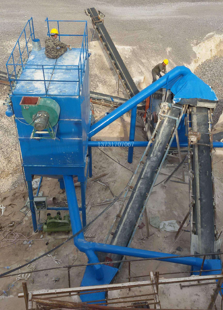 选矿厂、石料厂砂石生产线布袋除尘器工程 选矿厂、石料厂砂石生产线布袋除尘器工程