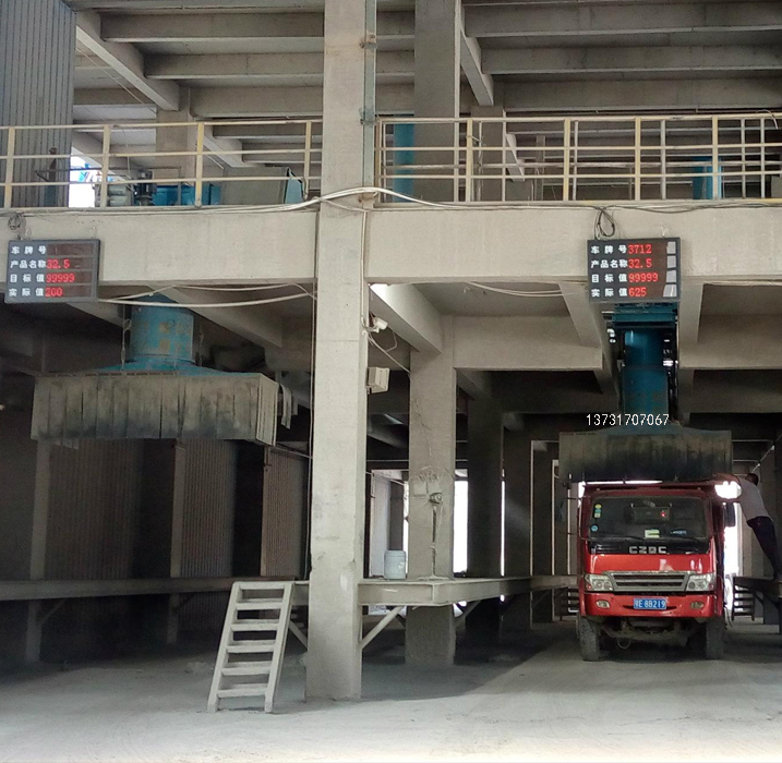 新疆水泥厂袋装水泥装车道的除尘器投运